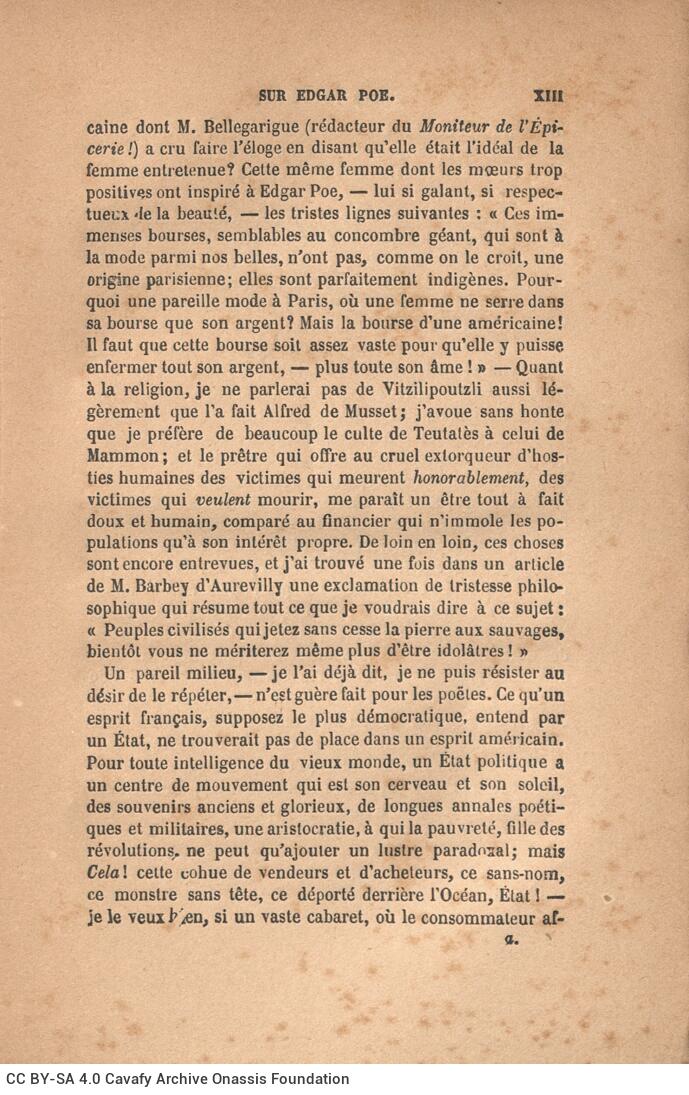 18 x 11,5 εκ. 2 σ. χ.α. + XXIV σ. + 287 σ. + 3 σ. χ.α. + 1 ένθετο, όπου στη σ. [I] κτητορική